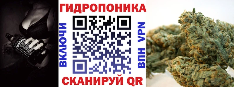 Купить наркотики сайты Ярцево Экстази COCAIN Амфетамин Конопля Меф мяу мяу ГАШ