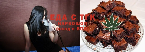 mdpv Алзамай