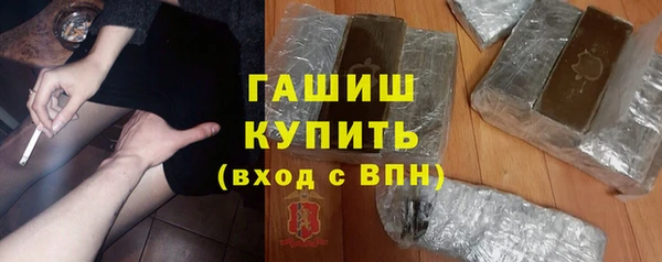 apvp Алексеевка