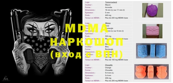 mdpv Алзамай