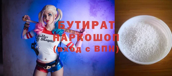 apvp Алексеевка