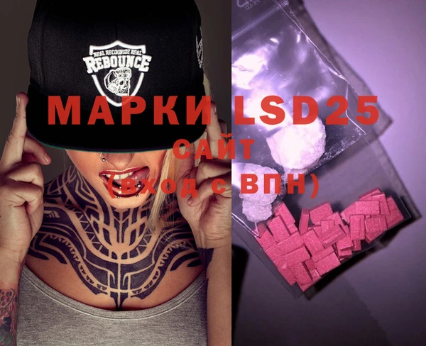 mdpv Алзамай