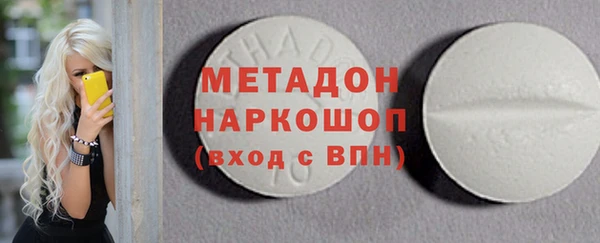 mdpv Алзамай