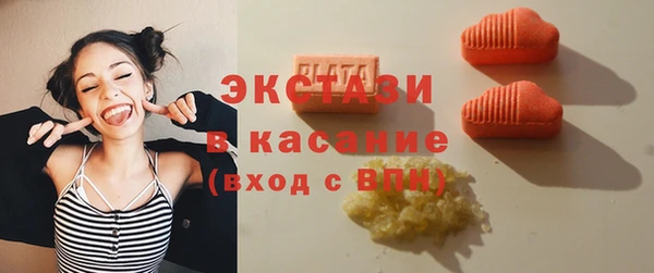 apvp Алексеевка