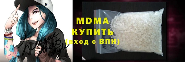 mdpv Алзамай