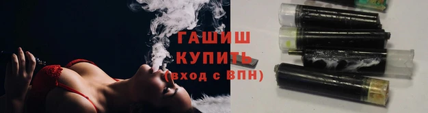 apvp Алексеевка