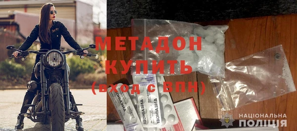 мескалин Алексин