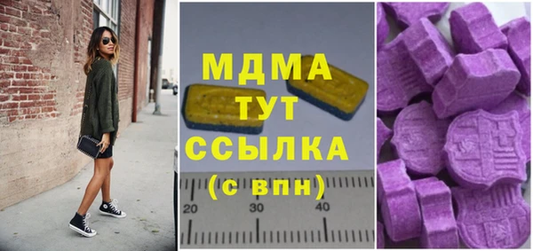 mdpv Алзамай