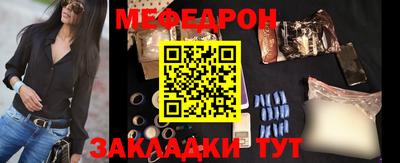 хмурый Нягань
