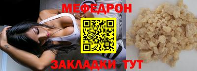 хмурый Нягань