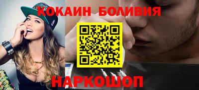 хмурый Нягань