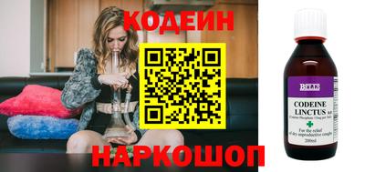 кокаин VHQ Обнинск
