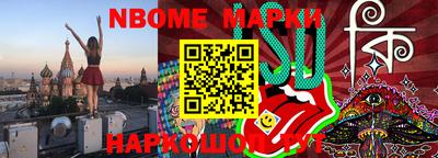 кокаин VHQ Обнинск