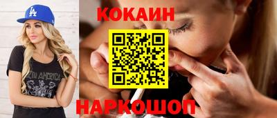 хмурый Нягань
