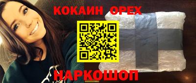 хмурый Нягань