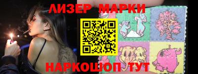 хмурый Нягань