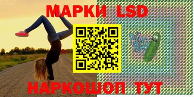 кокаин VHQ Обнинск