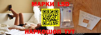 хмурый Нягань