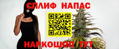 кокаин VHQ Обнинск