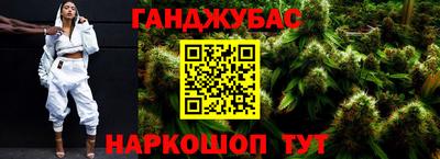хмурый Нягань