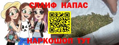 мет Обь