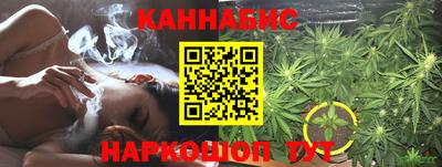 мет Обь
