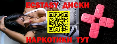хмурый Нягань