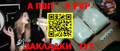 хмурый Нягань