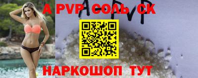 кокаин VHQ Обнинск