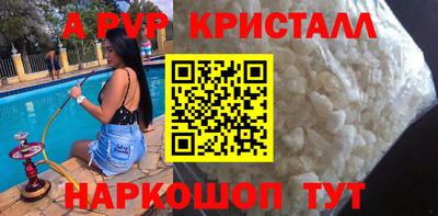 хмурый Нягань