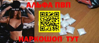 хмурый Нягань