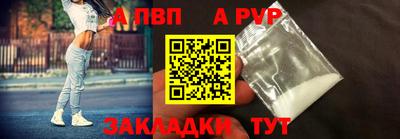 кокаин VHQ Обнинск