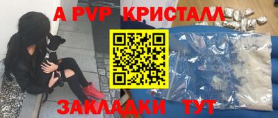 кокаин VHQ Обнинск