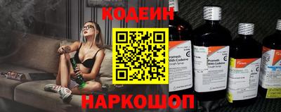хмурый Нягань
