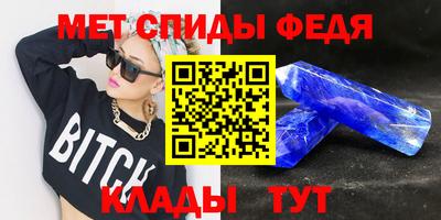 кокаин VHQ Обнинск