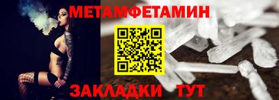 хмурый Нягань