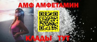 мет Обь