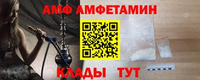 кокаин VHQ Обнинск