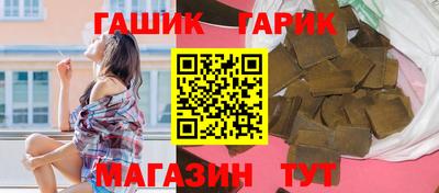 хмурый Нягань