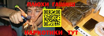 кокаин VHQ Обнинск