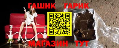 кокаин VHQ Обнинск