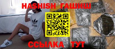 мет Обь