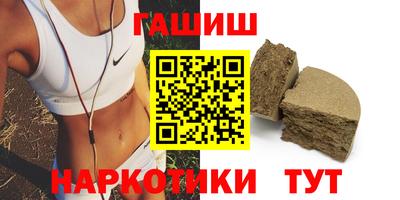 мет Обь