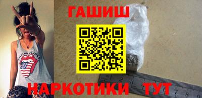 хмурый Нягань