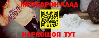 хмурый Нягань