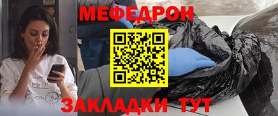 кокаин VHQ Обнинск